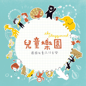 《遭遇触手怪》全集在线观看
