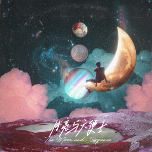 《遭遇触手怪》全集在线观看
