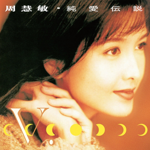 《遭遇触手怪》全集在线观看
