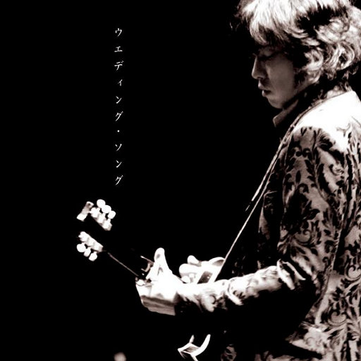 《遭遇触手怪》全集在线观看
