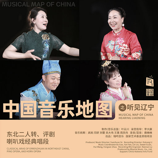 《遭遇触手怪》全集在线观看
